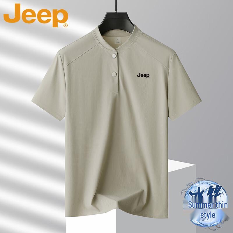 Jeep Men's Quick-Dry Loose Fit T-Shirt