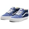Vans Premium Sk8 Mid 83 'Navy White' Vans VN000CQQDWR