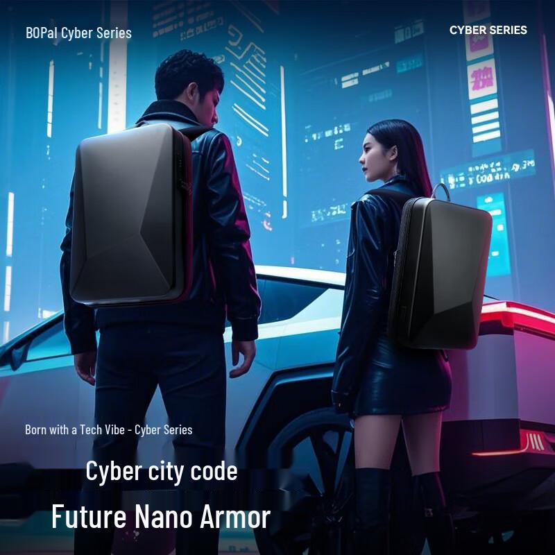 

Жесткий кейс-рюкзак для 17,3-дюймового игрового ноутбука