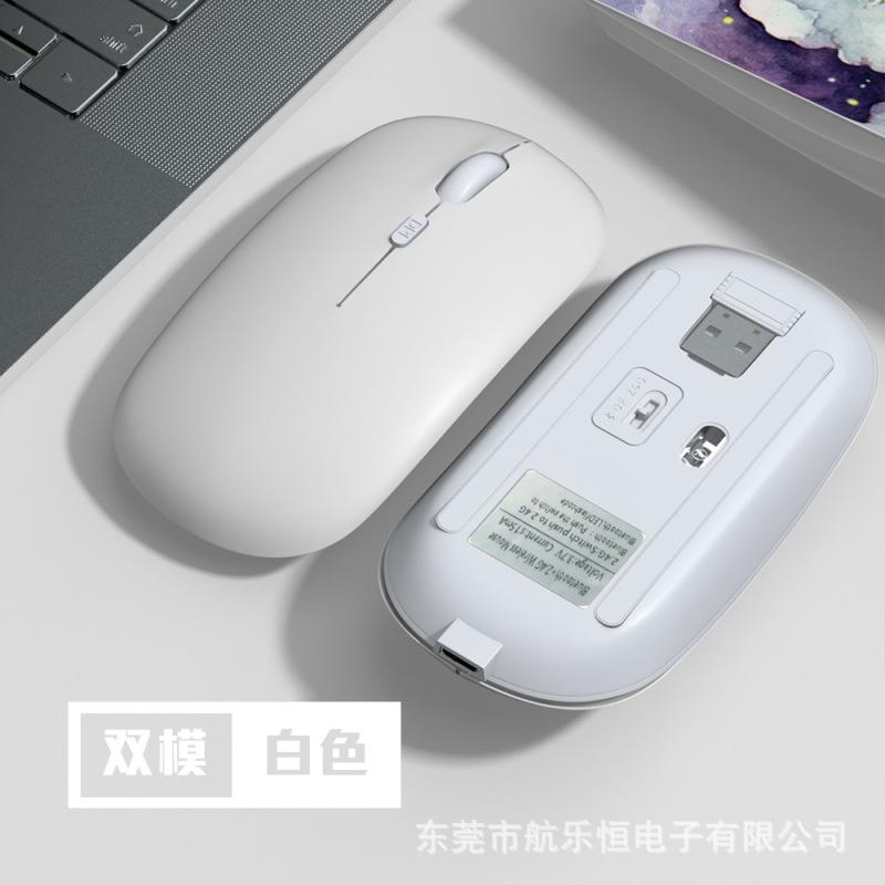 Bluetooth-compatible Mouse Dual Mode Silent Rechargeable Portable Wireless Mouse For Mobile Phone