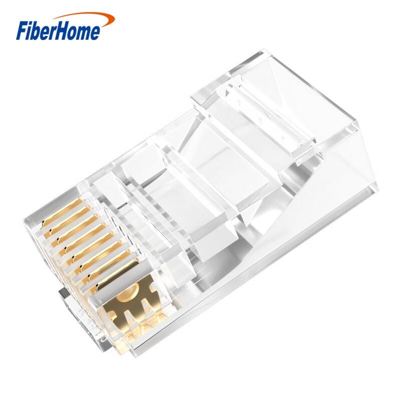 

FiberHome RJ45 Ethernet Network Cable Connectors 100-pack