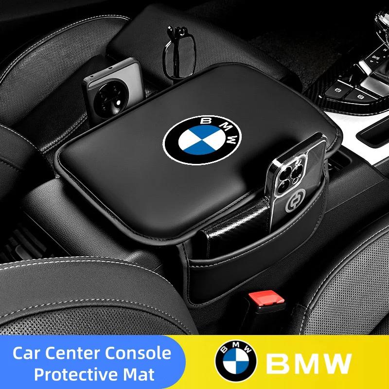 Car Center Console leather Arm Rest Box Cover Protective Mat For BMW E46 E90 E60 F30 F10 X2 X3 X5 X4 X6 X7 G30 G20 G32 G11 G12 bzcp38