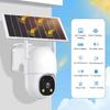 CamHiPro Solar-Powered PTZ Dome Camera: Low-Energy European & American Version