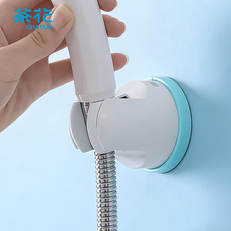 No-Punch Suction Cup Shower Head Holder