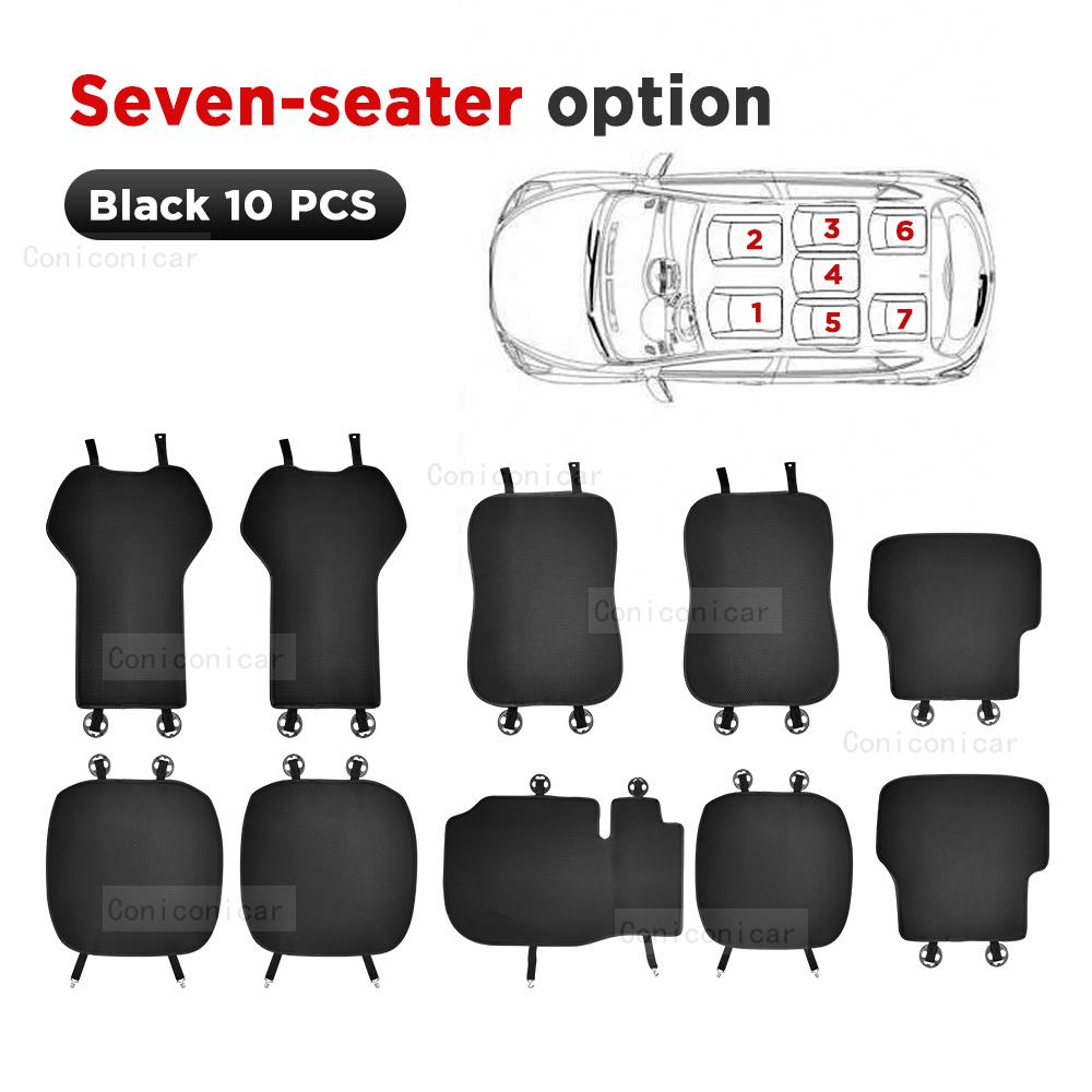 For CHERY TIGGO 8 Pro Max 2025 Car Cushion Summer Cool Cushion Seat Cover Car Cushion Seasonal Cool Ice Silk Cushion