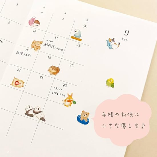 Mamemame Animal Sticker Masking Tape Material Cute Animal Mini Stickers (Panda)