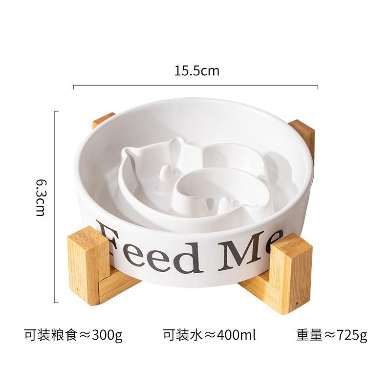 Bol en céramique pour chiens à alimentation lente, grand bol surélevé pour chiens moyens et grands, bol à alimentation lente à pied haut, gamelle pour animaux de compagnie.