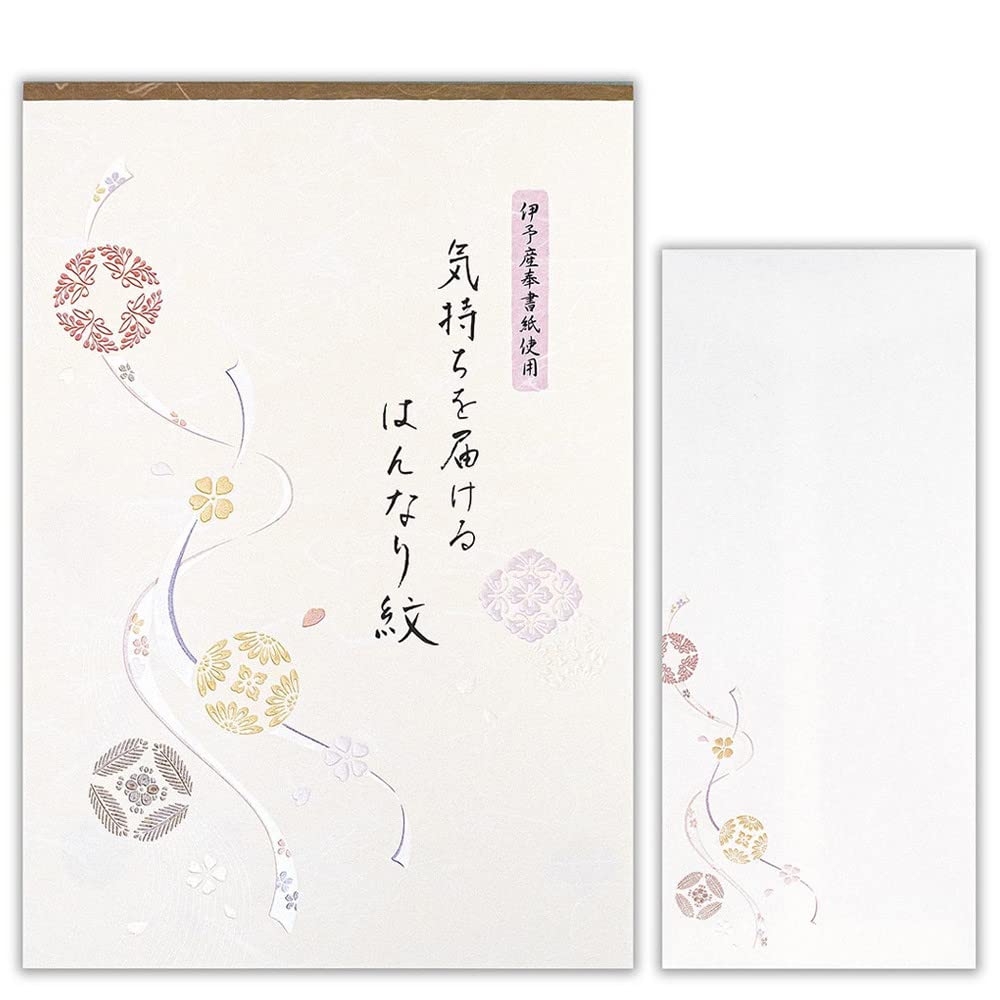 

NB BM B5 Letter Hannari Crest Letter Paper and Envelope Set 12 Sheets of Japanese Washi B5 Equivalent 5 Long 4 Envelopes Paper, Design, [Letter