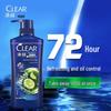 Clear Men Anti-Dandruff & Oil Control Shampoo