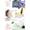Larun Botanical Body Soap Refresh 30 Plant Extracts Made In Japan Organic 500ml