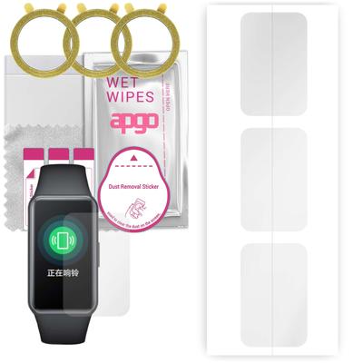 3x Apgo Hydrogel Screen Protector for Honor Band 7, Hydrogel Film, with Positioning Layer Easy Installation