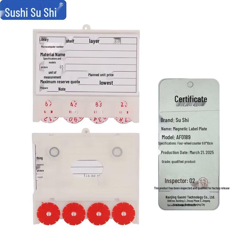 Magnetic Card Label Holders with Index Counters