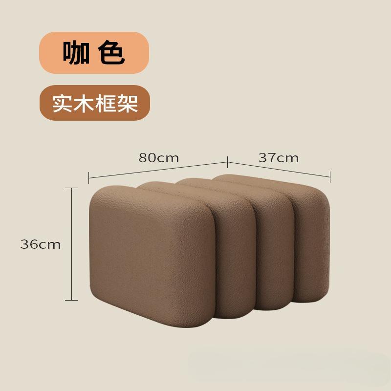 Soft Upholstered Shoe-Changing Stool for Entrance Hall,Modern Light Luxury Style,Sofa-Side Bench,Bedroom Footrest Seat