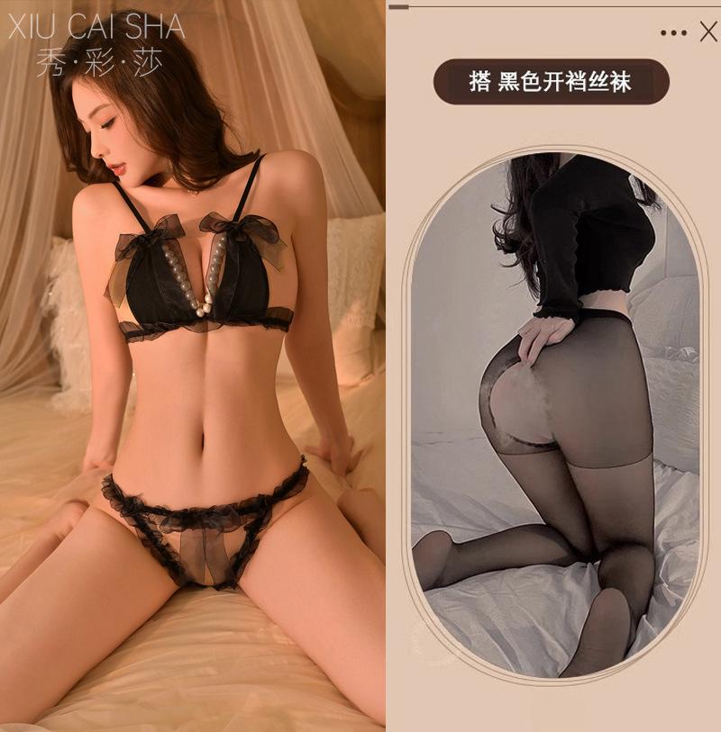 Sexy Bed Free Sex Underwear Without Steel Ring Shows Large Bra Pure Desire Free Milk Pearl Three-point Set