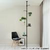 Richell Saucer Botany Hanging Pole Plate N Width 199mm x Depth 255mm x Height 62mm Black 360 Degree Adjustment For Hanging Pole and Hanging Stand