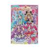 Sunstar Stationery Klä-upp-spel Detective Precure