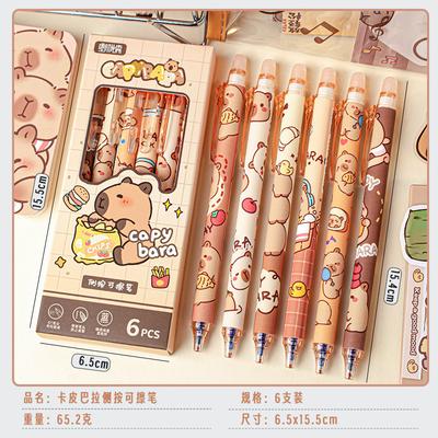 6 Piezas Bolígrafos de Gel de Capibara Lindos Juego de Bolígrafos Kawaii Bolígrafos Azules Borrables de Secado Rápido Material de Oficina Escuela Papelería Estética Kawaii