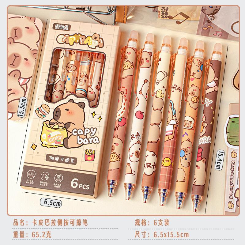 6Pcs Cute Capybara Gel Pens Kawaii Pen Set Quickly-Drying Blue Erasable Pens Office School Supplies Kawaii Aesthetic Stationery
