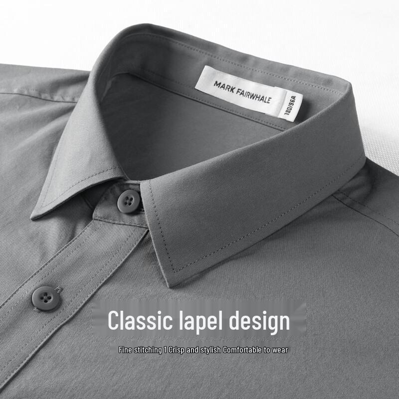Mark Fairwhale Men's Pure Cotton Loose Fit Short-Sleeved Shirt