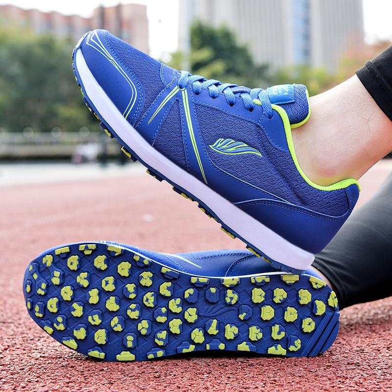 New running shoes High school entrance examination sports standing long jump shoes Male and female students physical examination athletics running sh