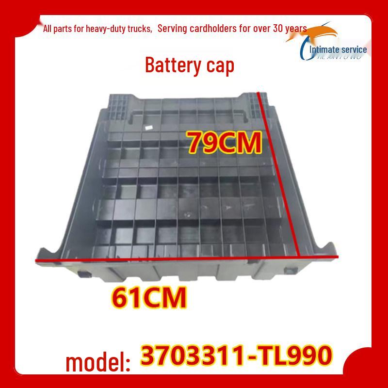 Original Battery Cover for Dongfeng Tianlong VL Flagship Natural Gas Vehicle Standard