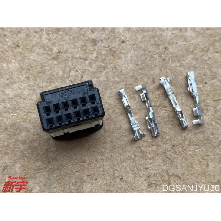 

OUTLANDER GF0W GG0W CONTROL UNIT,DRIVING SUPPORT HARNESS PLUG Female