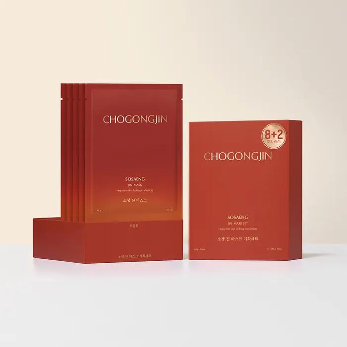 Revival Jin Mask Planning Set (8 Sheets + 2 Additional Sheets)