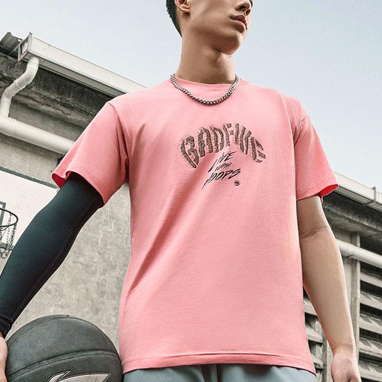 Li-Ning Badfive Letter Print Crew Neck T-Shirt Men Tops Apricot Pink AHSU427-6