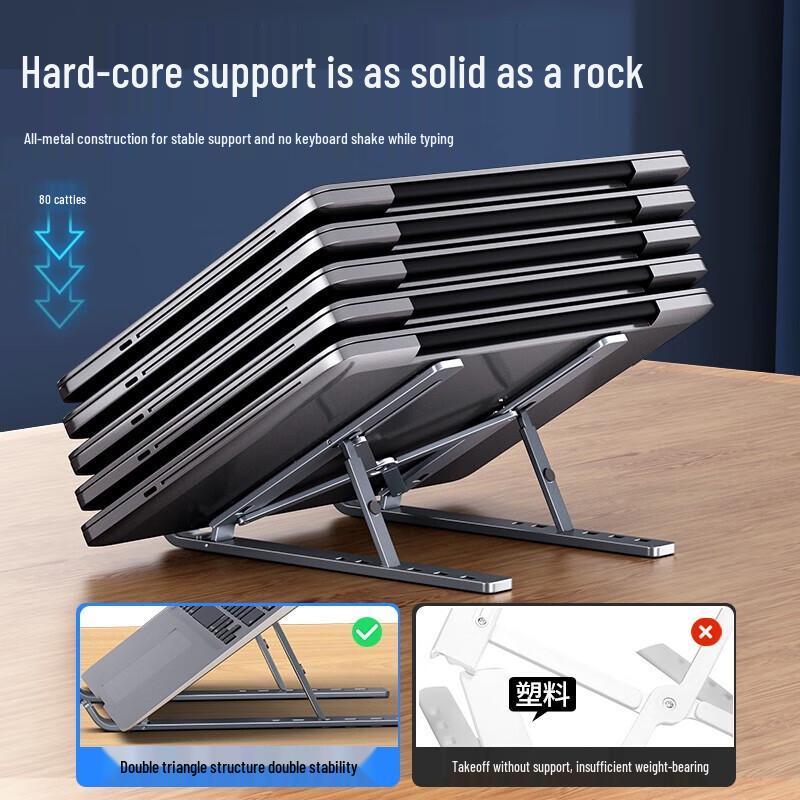 Portable Foldable Aluminum Laptop Stand