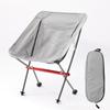 Portable Folding Moon Chair, Compact Fishing Camping Chair, Lightweight 7075 Aluminum Outdoor Stool for Travel, Hiking, Picnic