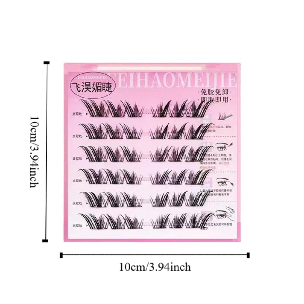 Makeup Self-adhesive Lash Clusters Sweet Glue Free Fake Lashes  Grafting Lashes