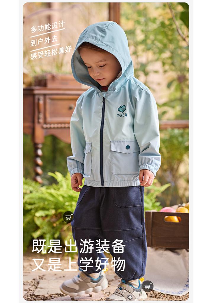 David Bella Boys' Gradient Coat Spring New Children's Waterproof and Breathable Top Baby Coat