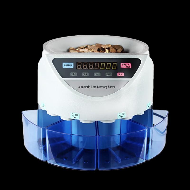 CHUANWEI S121 Intelligent Coin Sorting Machine CN Plug (adapter Included)