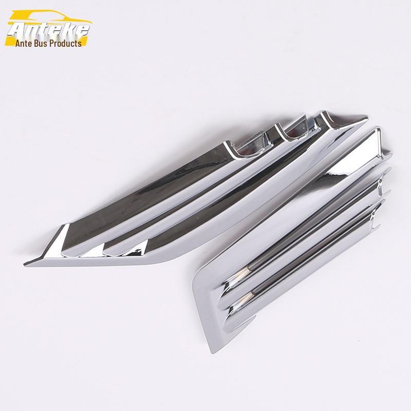 Electroplated Front Fog Light Decorative Cover for Qashqai, Compatible with 16 Models