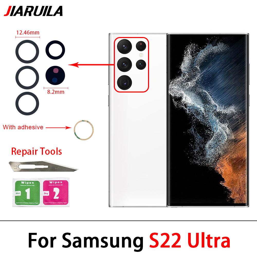 5Pcs,For Samsung A03 Core A33 A53 A73 A32 A52 A72 A82 S21 S22 Plus S21 Ultra FE Rear Back Camera Glass Lens With Glue Adhesive