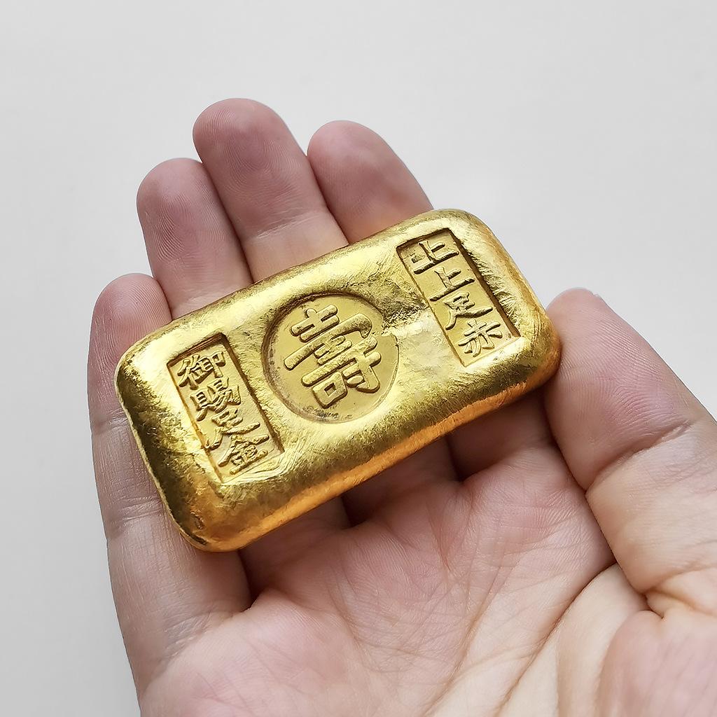 Shouzi gold ingot, imperial gold plating, antique ornaments, Chinese antiques, handicrafts, study size copper gilded, gifts