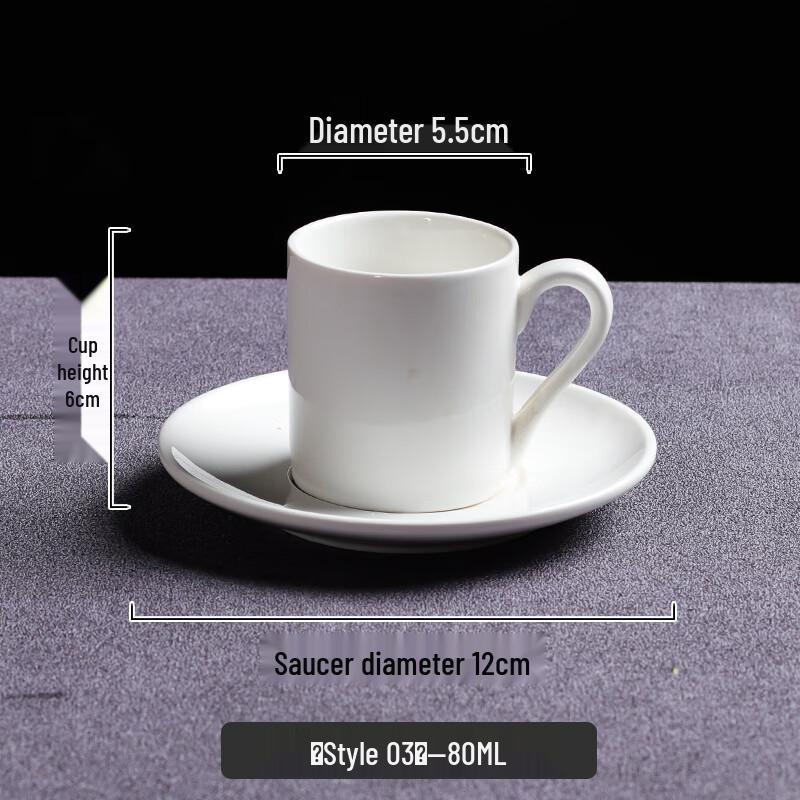 

Zhaoran 60ml Espresso Cup and Saucer Set