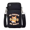 Casual mobile phone bag cute printing new messenger bag Korean version versatile small bag vertical change bag