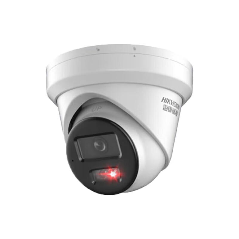 

Hikvision 2CD3326WDV3-I 2MP PoE Starlight IP Camera