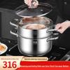 2025 Three-Layer 316 Stainless Steel Steamer & Soup Pot for Induction & Gas Stoves