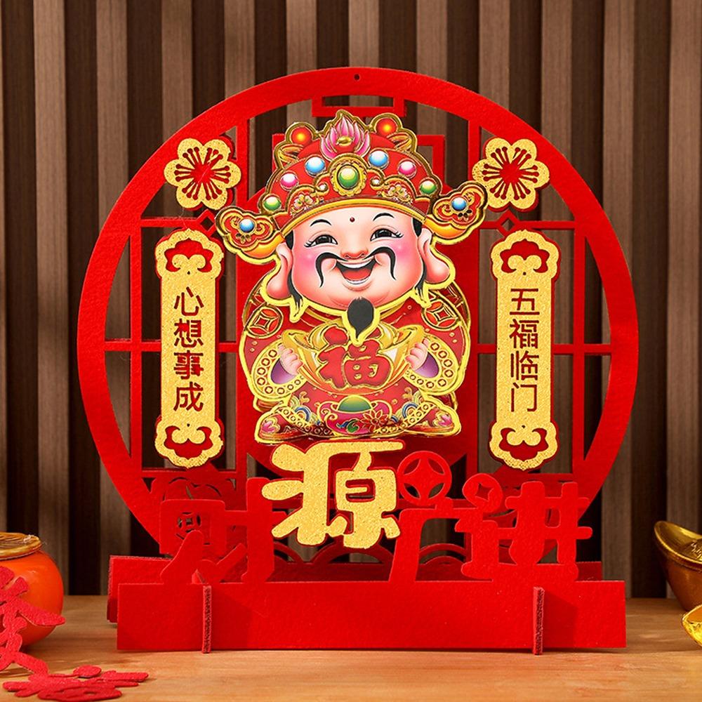 Red God of Wealth Ornaments Flocking Home Decoration  Spring Festival  Decor