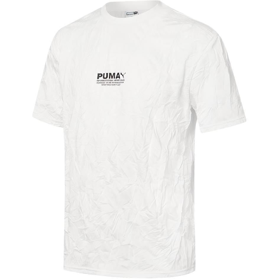 PUMA Avenir Casual Sports Round Neck Short Sleeve White Men s 597330-02 L
