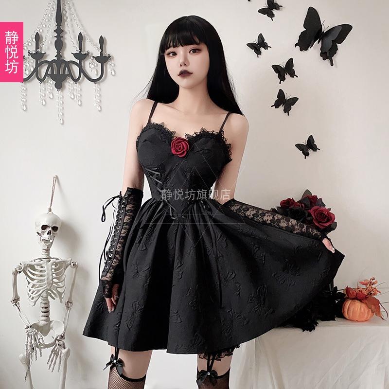 Dark Gothic Halloween Costume Witch Vampire Black Dress Bridal Angel Dress