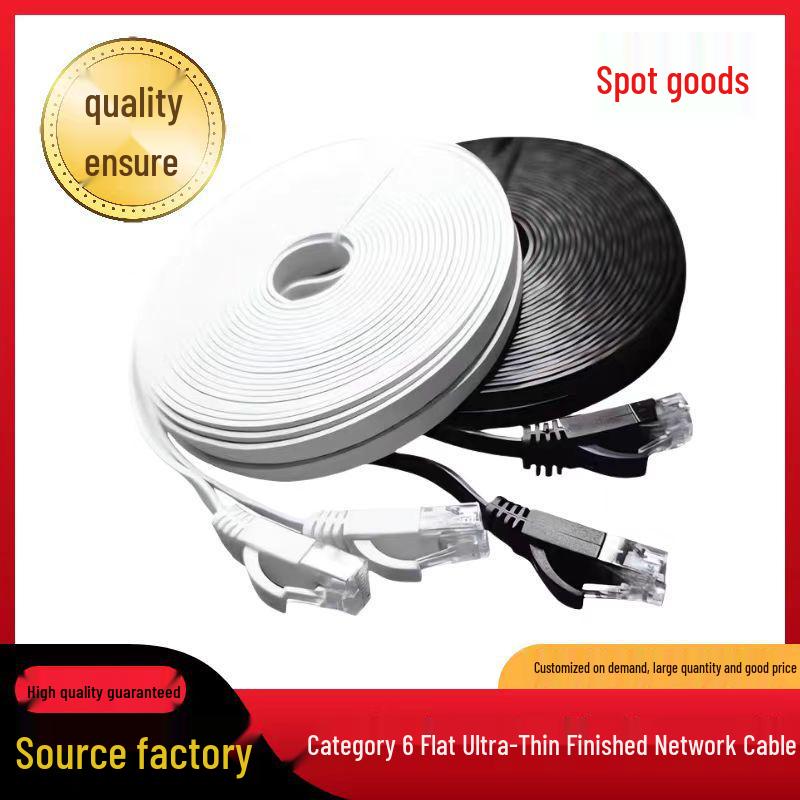 In Stock: 10m Cat 6 Gigabit Flat Network Cable for Broadband Routers