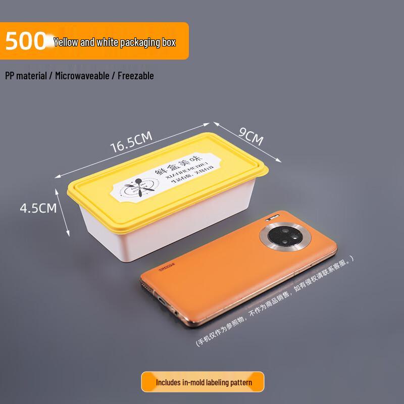 Round Wheat Straw Takeout Container