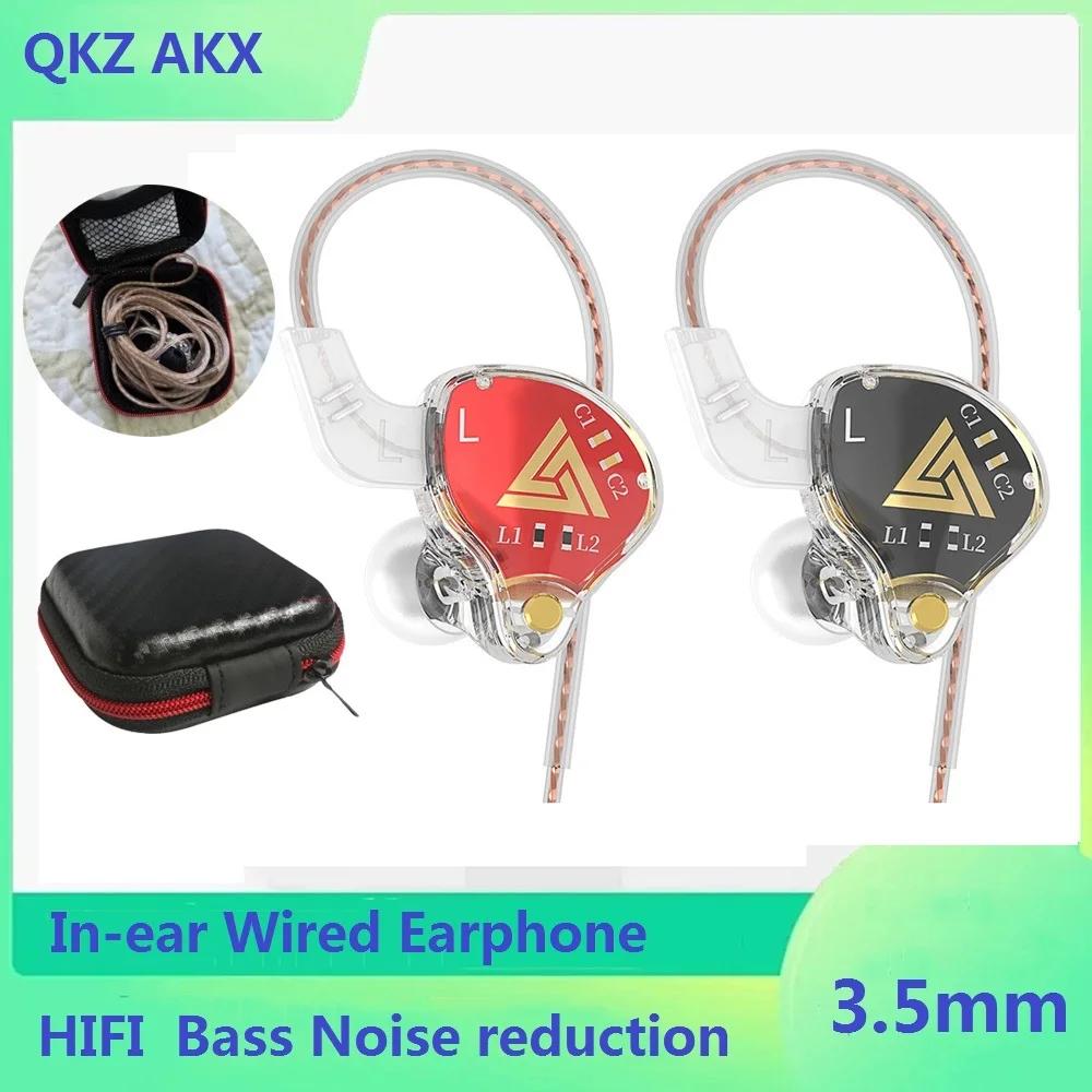 QKZ AKX 3.5mm In-ear Wired Earphones Dynamic HIFI Bass Earbuds Monitor Headphone Sport Noise reduction Headset With Mic Stereo
