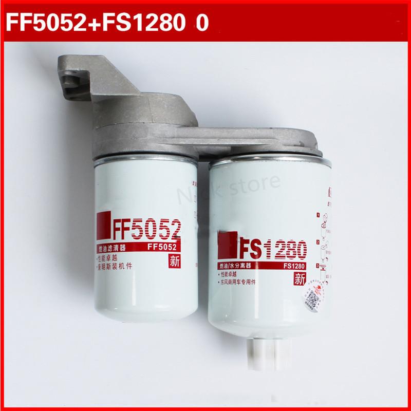 Diesel Filter FS1280 FF5052 For Cummins Generator Set 53C0051 3931063 Assembly Oil Water Separation Double cup Filter Seat