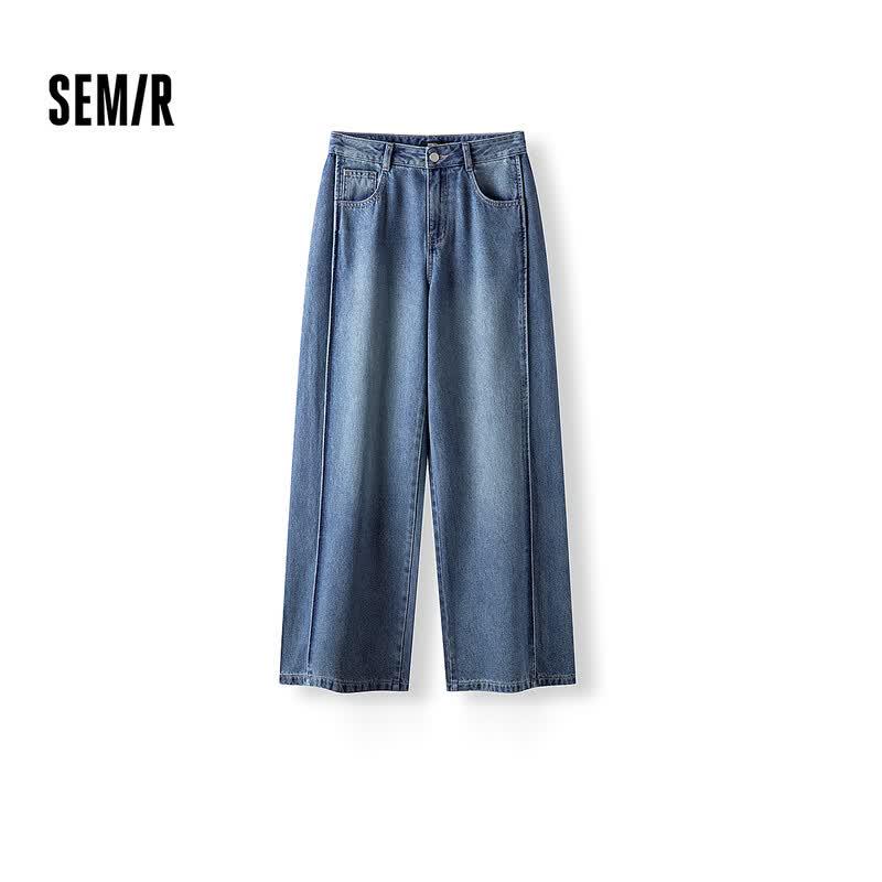 Semir Women s Autumn Loose Wide-Leg Denim Jeans XL