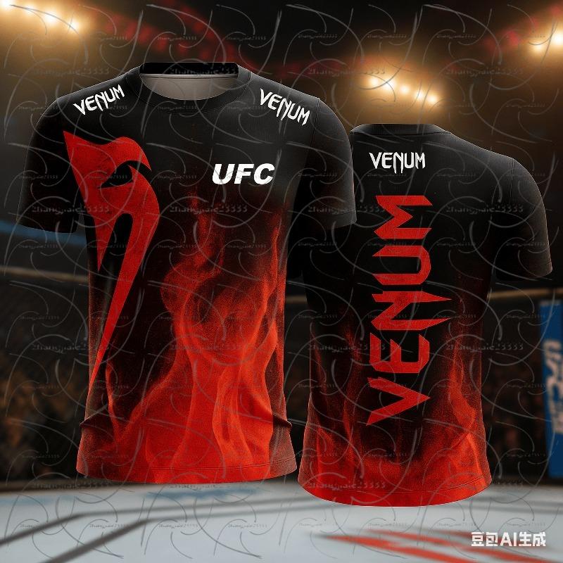 

2026 New Hot Selling UFC Boxing Match T-shirt for Men and Women Summer Casual Breathable Sports Super Large Quick Drying Top XXS
