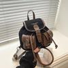 Schultasche Herbst und Winter Retro Wildleder Rucksack Arbeit Vielseitig Damen Reise Rucksack Studenten Pendeln Schultasche